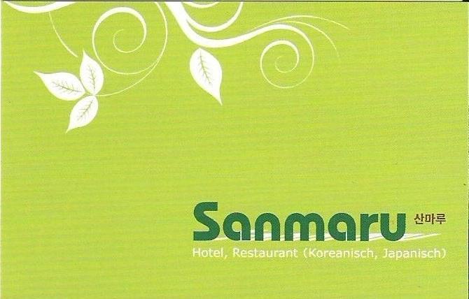 Sanmaru Hotel Франкфурт на Майн Екстериор снимка